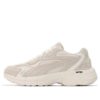 Teveris Nitro „Whisper White”