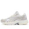 Teveris Nitro Worn Out „Grey Cream White”