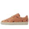 Tiny Cottons x Zamszowe trampki/buty