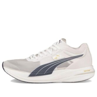 Tracksmith x Deviate Nitro Elite Racer „Biały płaszcz”