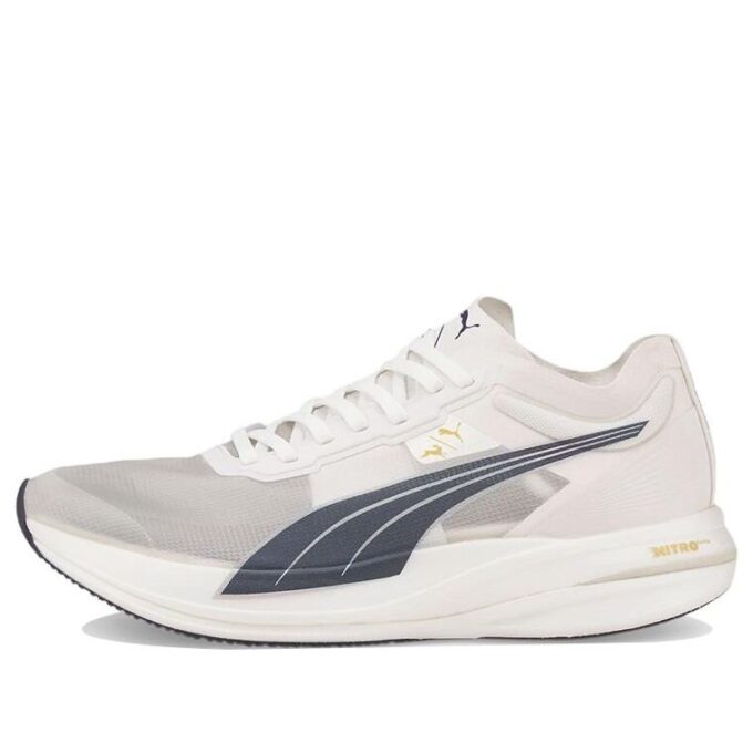 Tracksmith x Deviate Nitro Elite Racer „Biały płaszcz”