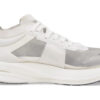 Tracksmith x Deviate Nitro Elite Racer „Biały płaszcz”