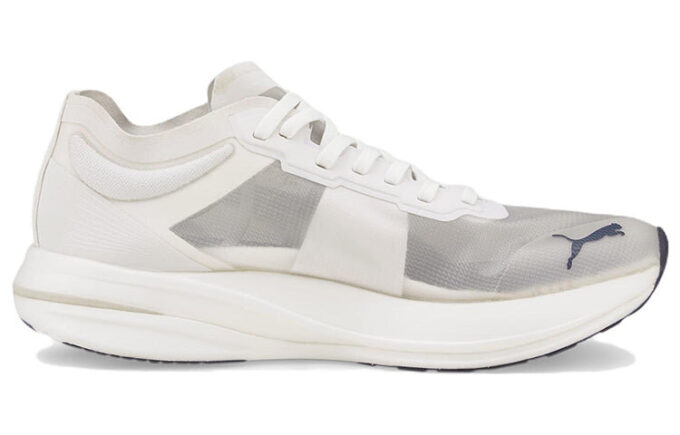 Tracksmith x Deviate Nitro Elite Racer „Biały płaszcz”