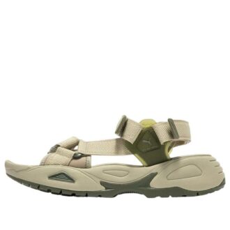 Traek Lite „Brzoza”