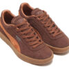 Tramp Low Tops Casualowe buty do skateboardingu, brązowe