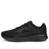 Transport „Triple Black”