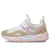 Trc Blaze Athleisure Casual Sports Shoe Unisex Brązowo-Biało-Różowy