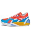 Trc Blaze Court Pop Art „Czerwony, niebieski, żółty”