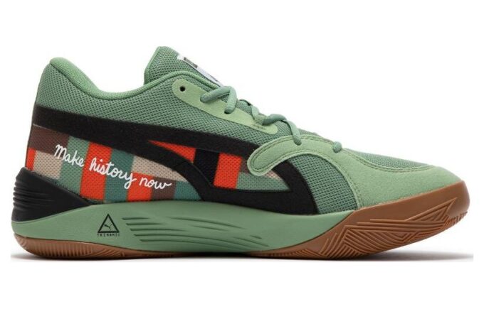 TRC Blaze Court x Black Fives „Dusty Forest”