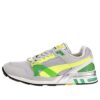 Trinomic XT-2 Plus „Glacier Grey Fluro Yellow”
