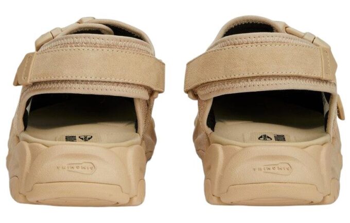 TS-01 Tonal „Granola”