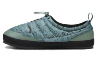 Tuff Mocc Plus Slipper x RIPNDIP „Allover Lord Nermal Print”