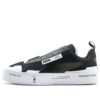 UEG x Court Play Slip-On „Gravity Resistance – Black”
