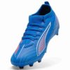 ULTRA 6 MATCH dziecięce buty piłkarskie na twardą/sztuczną murawę ULTRA 6 MATCH dziecięce buty piłkarskie na twardą/sztuczną murawę