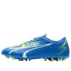 Ultra Play MG Gear Up w kolorze „Ultra Blue”