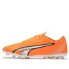 Ultra Play MG „Ultra Orange”