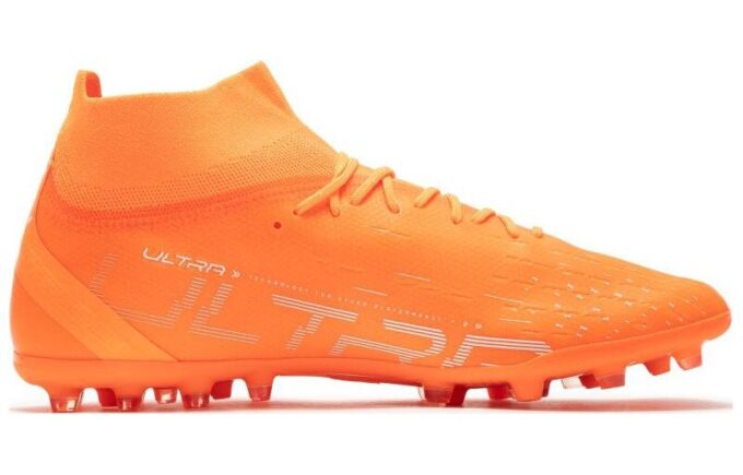 Ultra Pro MG „Ultra Orange”
