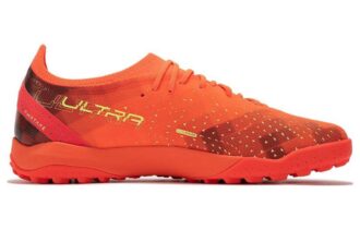 Ultra Ultimate Cage „Fiery Coral”