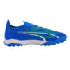 Ultra Ultimate Cage TF „Ultra Blue White”