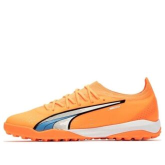 Ultra Ultimate Cage TT „Ultra Orange”