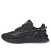 Uniseksowe buty do biegania Mirage Sport w kolorze czarnym