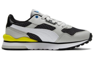 Unisex R78 Futr Cyber  Buty do biegania Szare