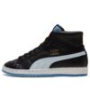 Unisex Ralph Sampson 70 Mid Layer Sneakers Czarno-Niebieskie