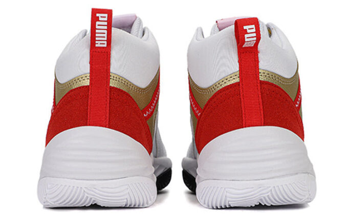 Unisex Rebound Future Evo Mid-Top Czarno-Biało-Czerwone