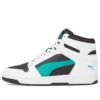 Unisex Rebound LayUp Mid-Top Czarno-Biało-Zielony