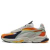 Unisex Rs-connect Dust Sneakers Orange „Gray”