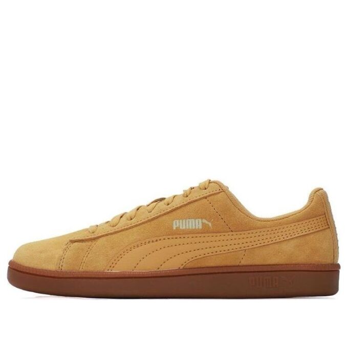 Unisex Up Sl Sneakers Brązowy