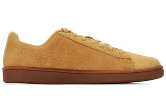 Unisex Up Sl Sneakers Brązowy
