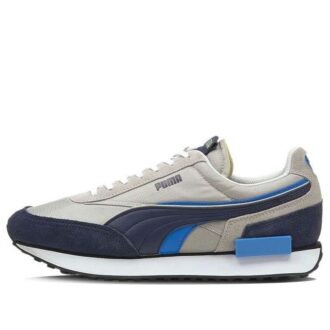 Unisexowe buty casualowe Future Rider w kolorze szaro-niebieskim