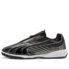 V-S2 Goalgetter „Aged Silver”