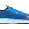 Velocity Nitro 2 „Ultra Blue Fire Orchid