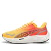 Velocity Nitro 3 „Sun Stream Sunset Glow”