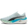 Velocity Nitro 4 AP „Ocean Glass Blue”