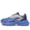 Velophasis „Dusky Blue”