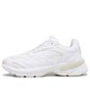 Velophasis „Luxe Sport – White”
