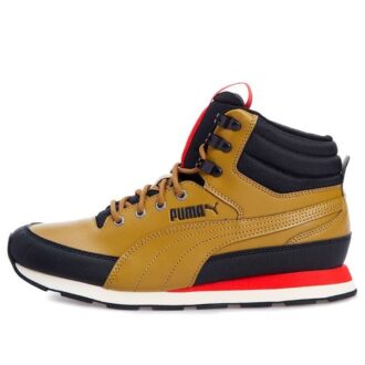 Vista Mid Utility „Moss Green High Risk Red”