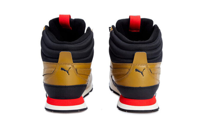 Vista Mid Utility „Moss Green High Risk Red”