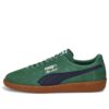 Vlado Stenzel Suede „Green Brown”