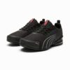 Voltaic Evo Męskie Szerokie Buty Voltaic Evo Męskie Szerokie Buty