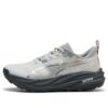 Voyage Nitro 4 „Pierze Dusky Gray Heat Fire”