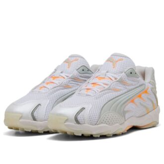 Wdychaj „Biały żar ognia”