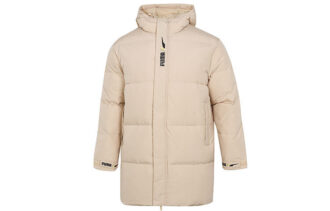 Wiatroszczelna, ciepła kurtka puchowa „Beżowa”