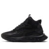 Wild Rider Mid Core WS „Black”