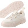 (WMNS) Ameri PUMA WMNS Dinara „Warm White Granola”