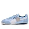 (WMNS) Arizona NYC Graffiti „Haute Tropic White Persian Blue”