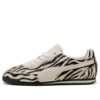 (WMNS) Arizona „Zebra”